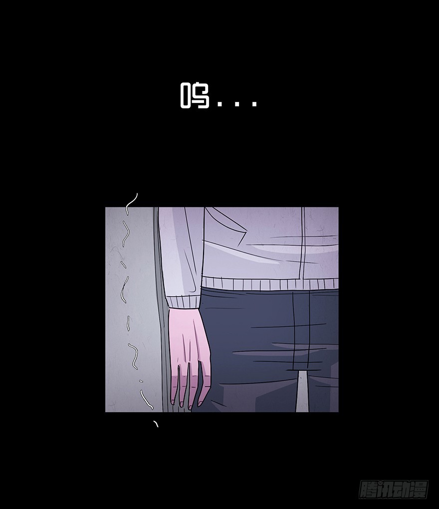 第六十一章 亲密(1/2)-第61话