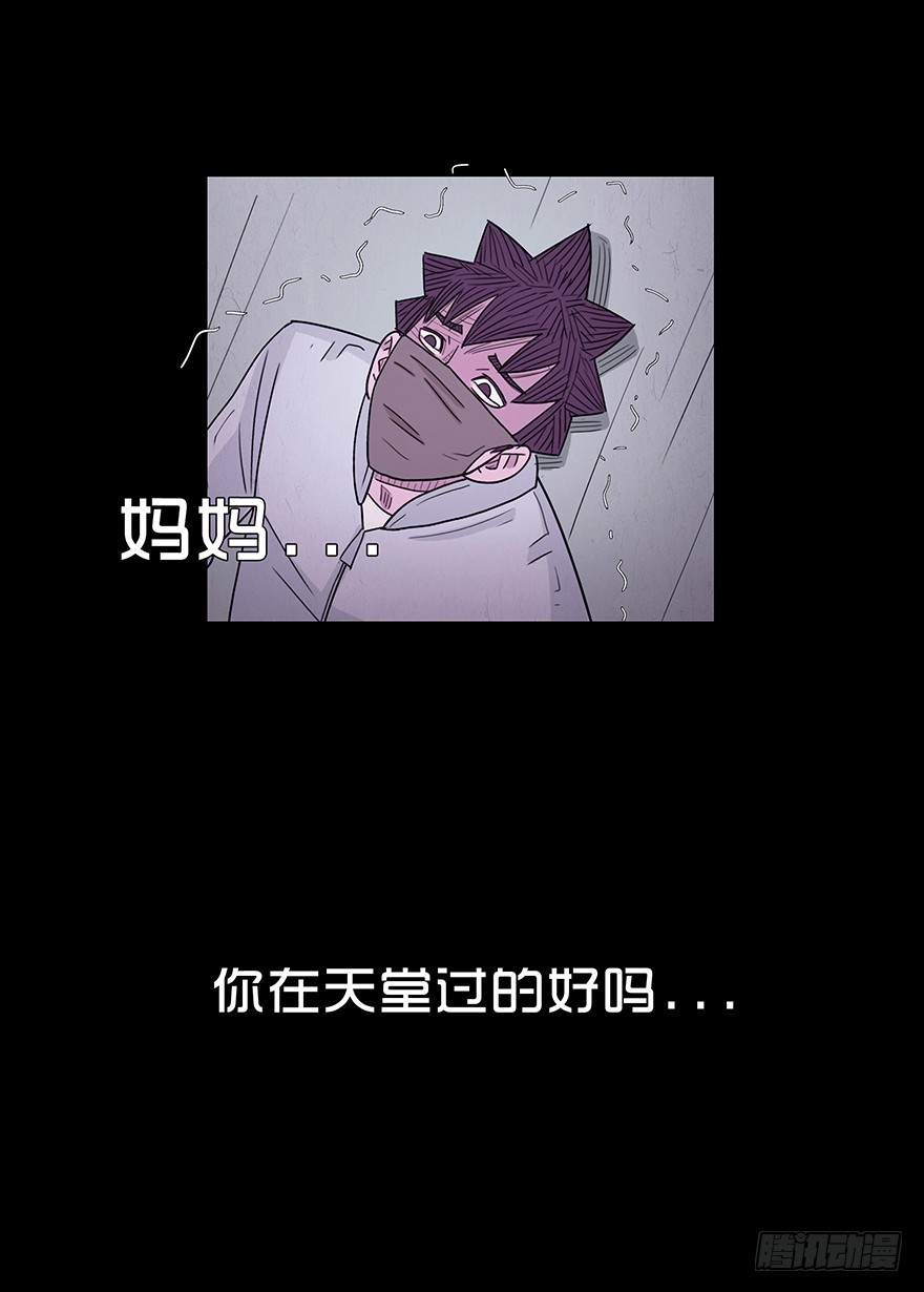 第六十一章 亲密(1/2)-第61话