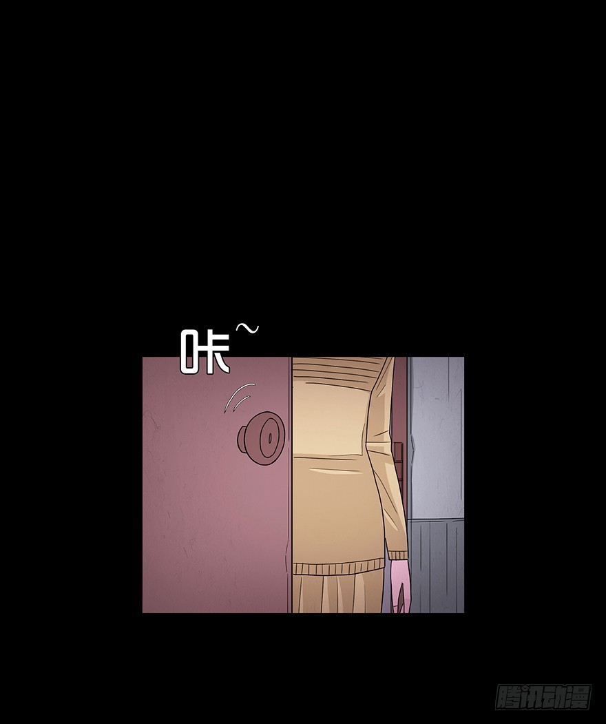 第六十一章 亲密(1/2)-第61话