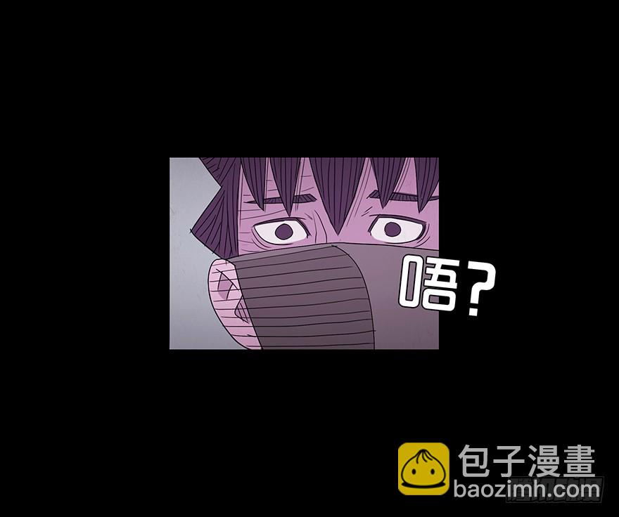 第六十一章 亲密(1/2)-第61话