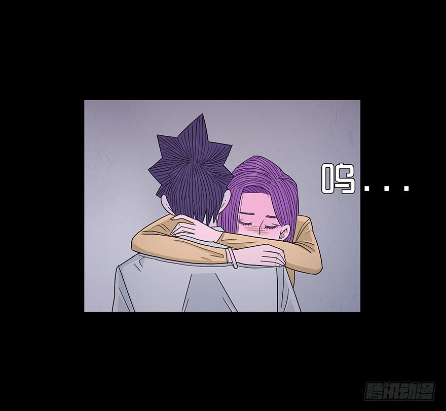 第六十一章 亲密(1/2)-第61话