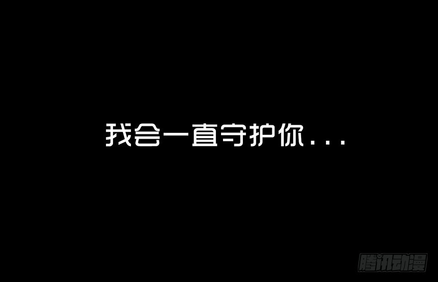 第六十一章 亲密(1/2)-第61话