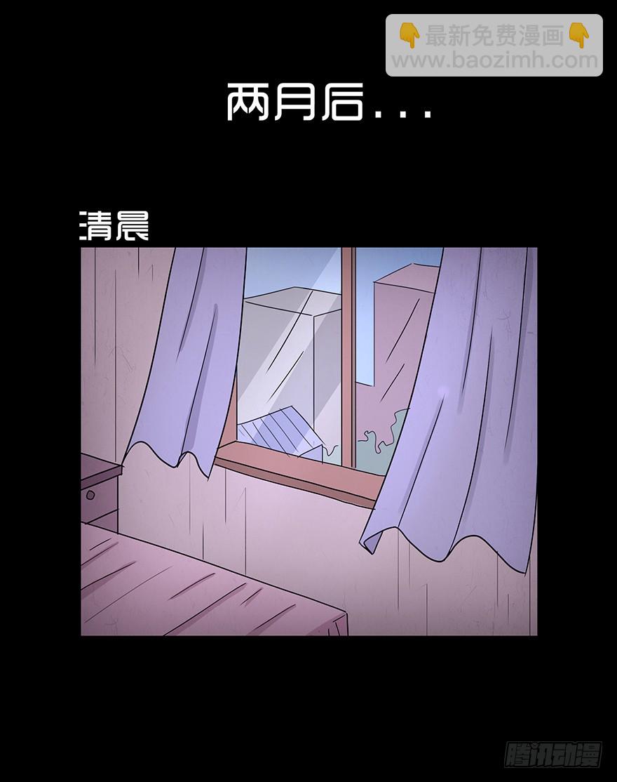 第六十一章 亲密(1/2)-第61话