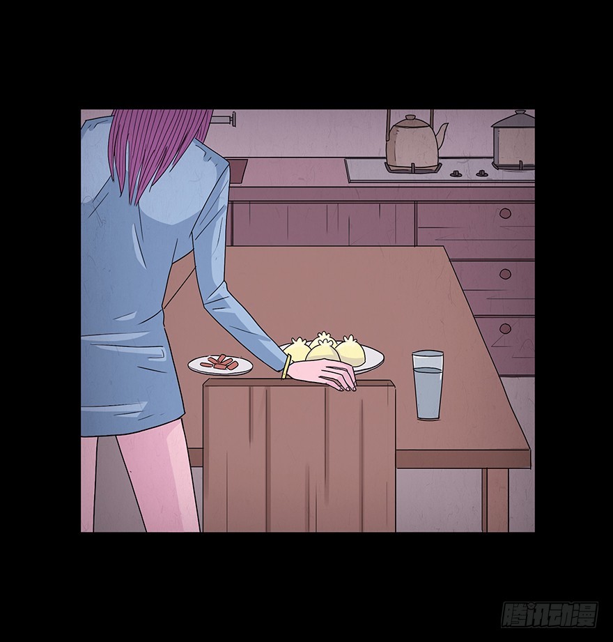 第六十一章 亲密(1/2)-第61话