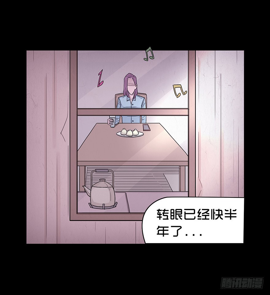 第六十一章 亲密(1/2)-第61话