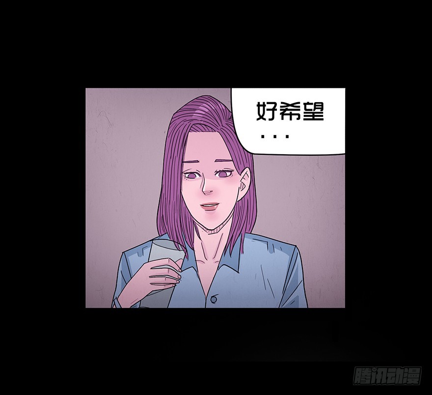 第六十一章 亲密(1/2)-第61话
