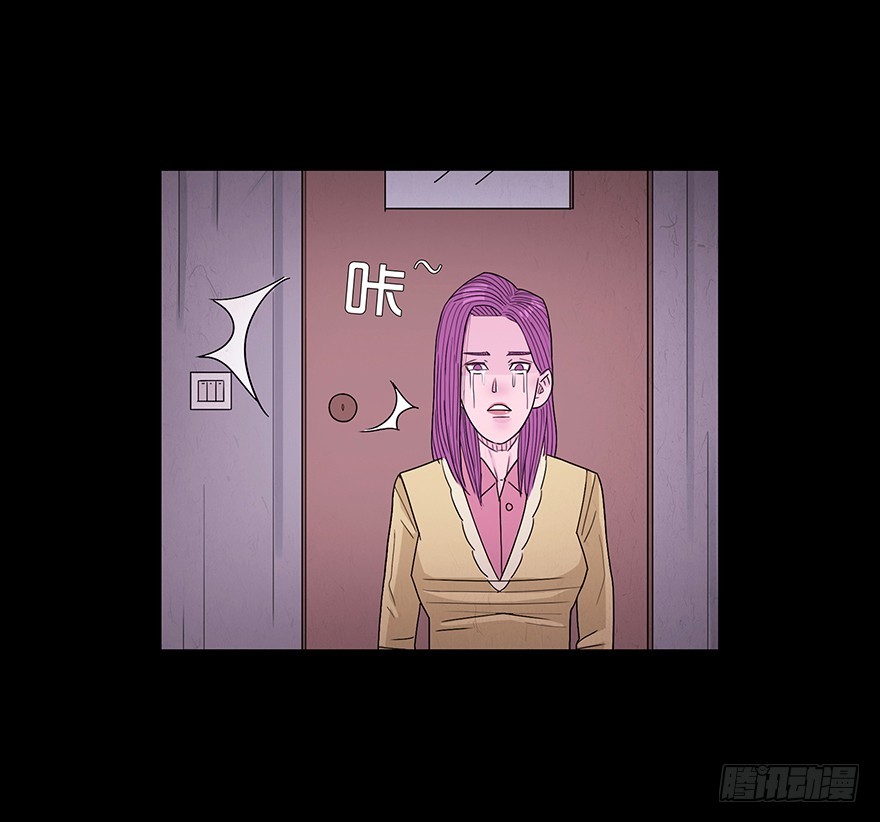 第六十一章 亲密(1/2)-第61话