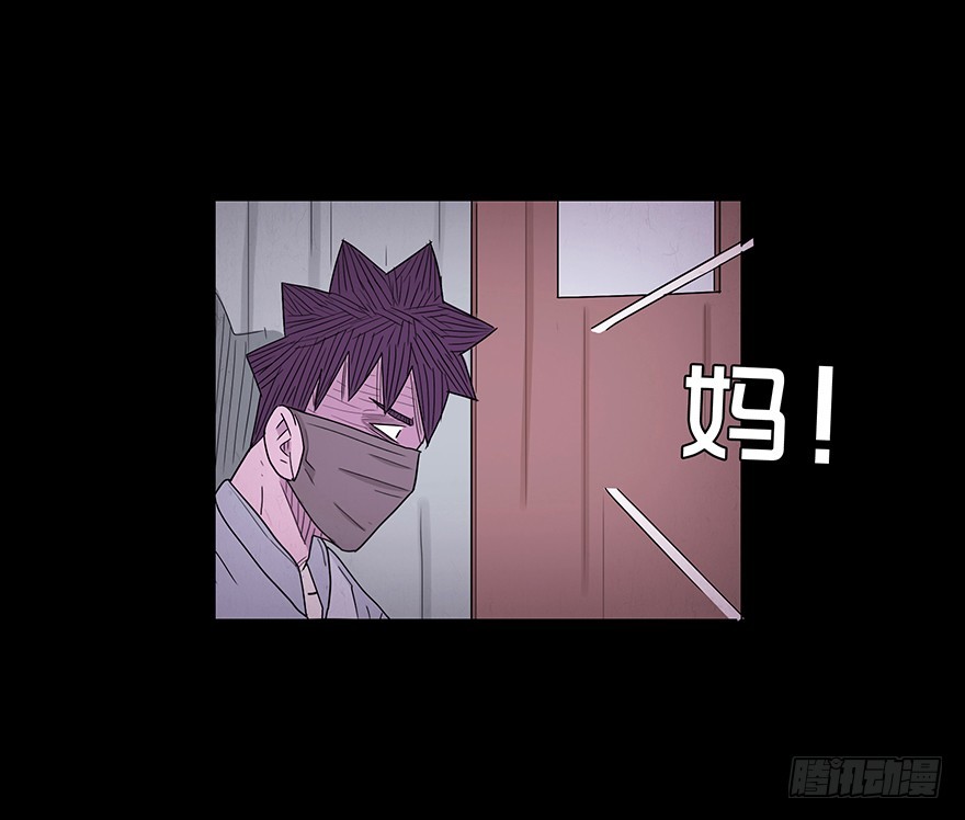 第六十一章 亲密(1/2)-第61话