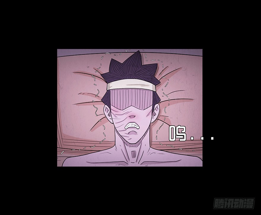 第六十三章 惊变(1/2)-第63话