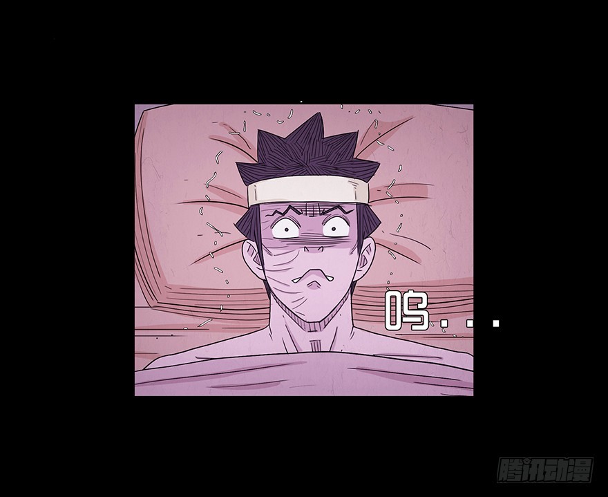 第六十三章 惊变(1/2)-第63话