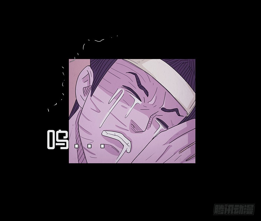 第六十三章 惊变(1/2)-第63话