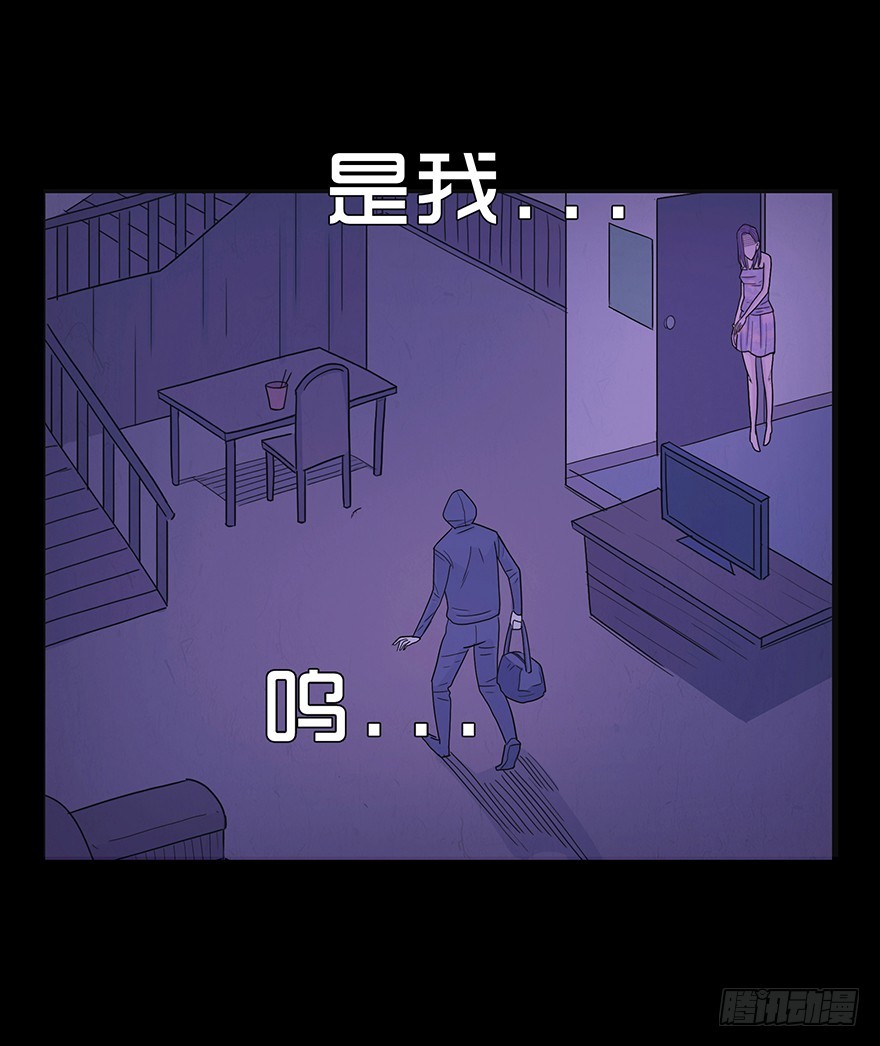 第六十三章 惊变(1/2)-第63话