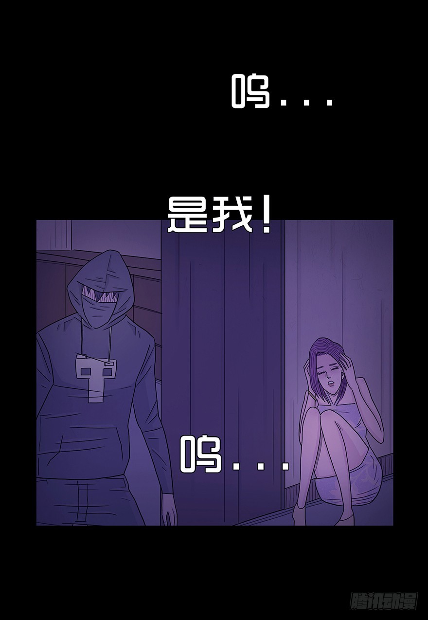 第六十三章 惊变(1/2)-第63话