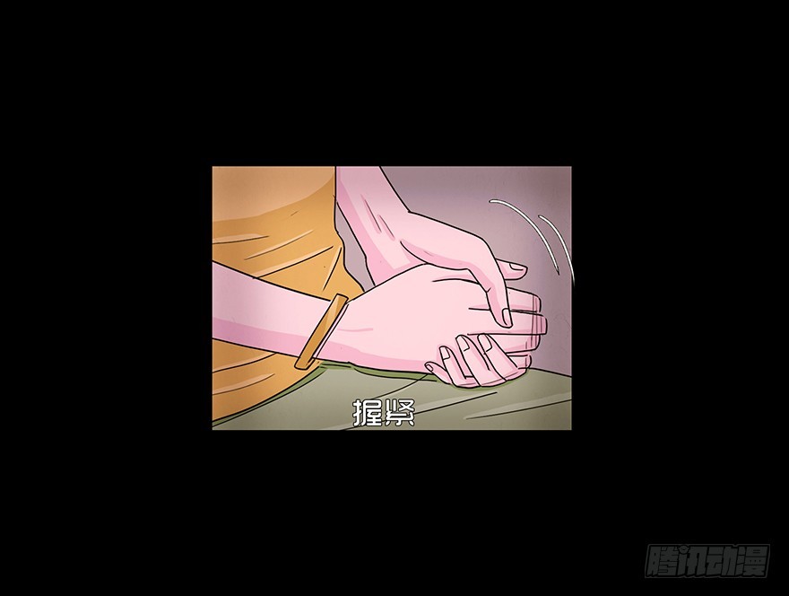 第六十三章 惊变(1/2)-第63话