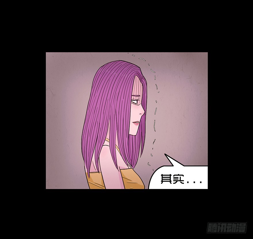 第六十三章 惊变(1/2)-第63话