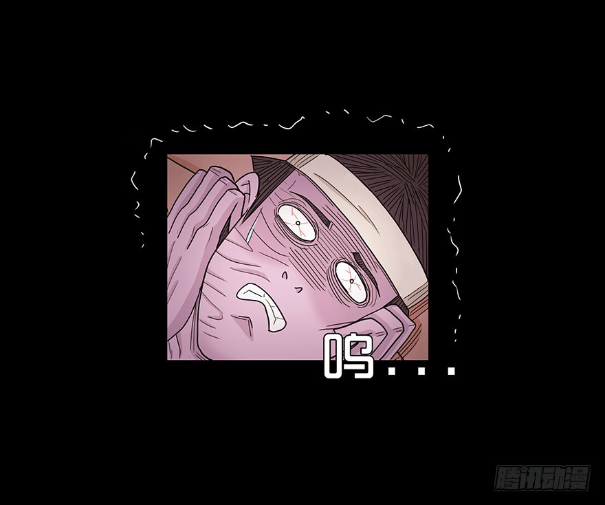 第六十三章 惊变(1/2)-第63话