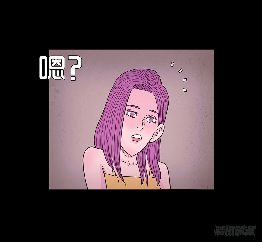 第六十三章 惊变(1/2)-第63话