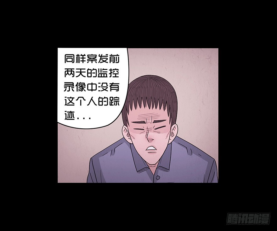 第六十五章 暴露(1/2)-第65话