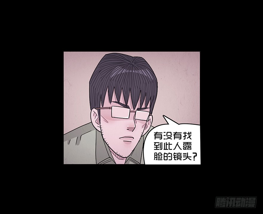 第六十五章 暴露(1/2)-第65话