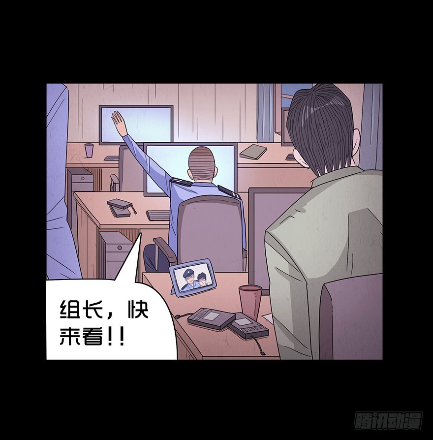 第六十五章 暴露(1/2)-第65话