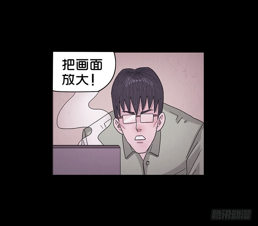 第六十五章 暴露(1/2)-第65话