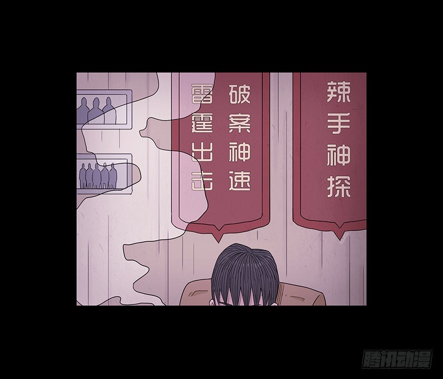 第六十五章 暴露(1/2)-第65话