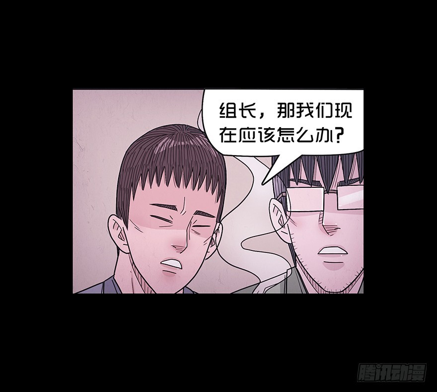 第六十五章 暴露(1/2)-第65话