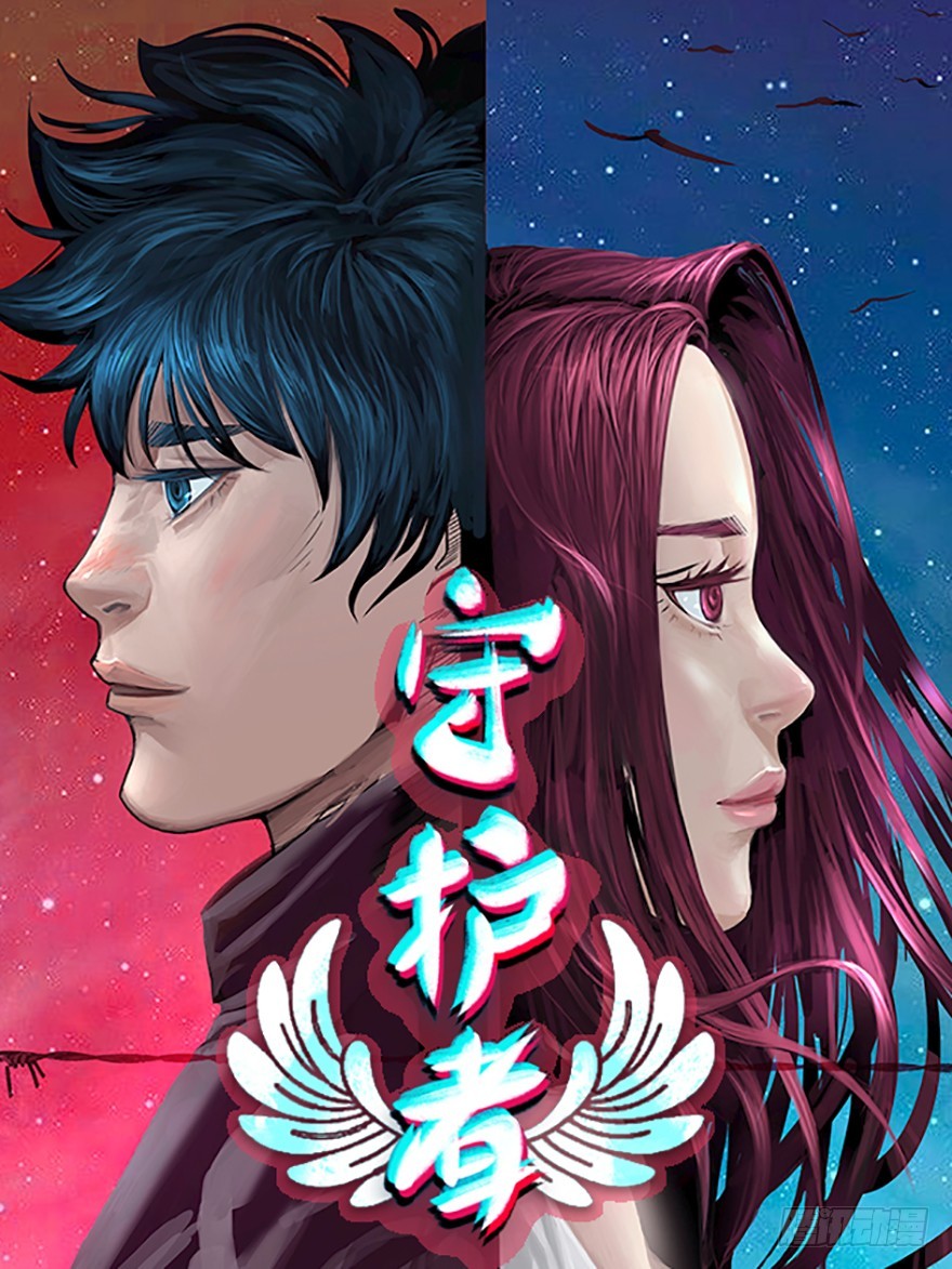 第六十七章 悔恨(1/2)-第67话