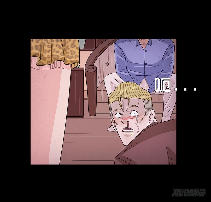 第六十七章 悔恨(1/2)-第67话