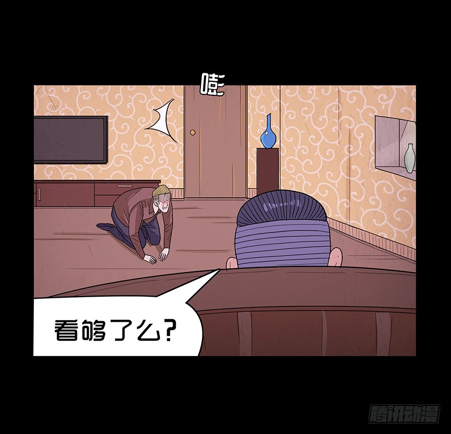 第六十七章 悔恨(1/2)-第67话