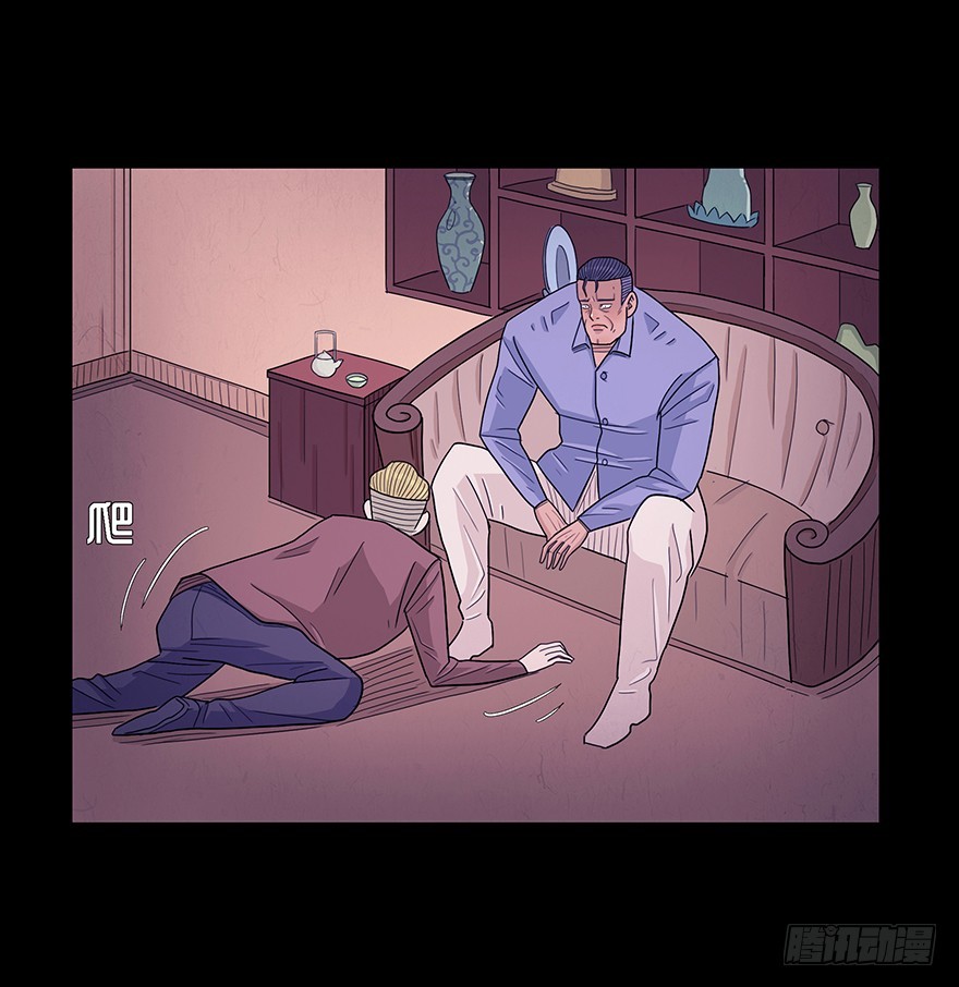 第六十七章 悔恨(1/2)-第67话