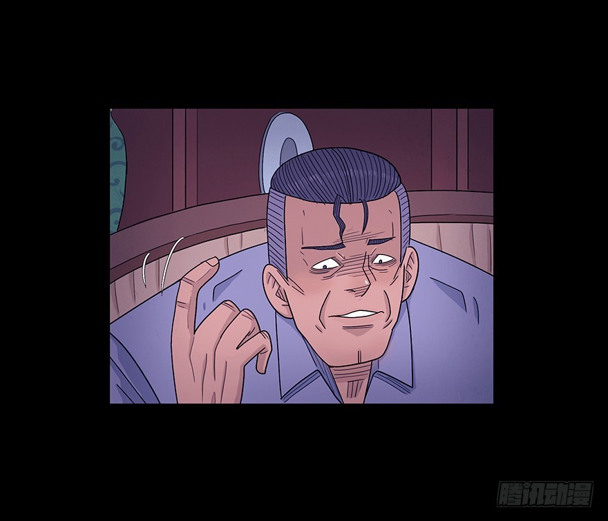 第六十七章 悔恨(1/2)-第67话