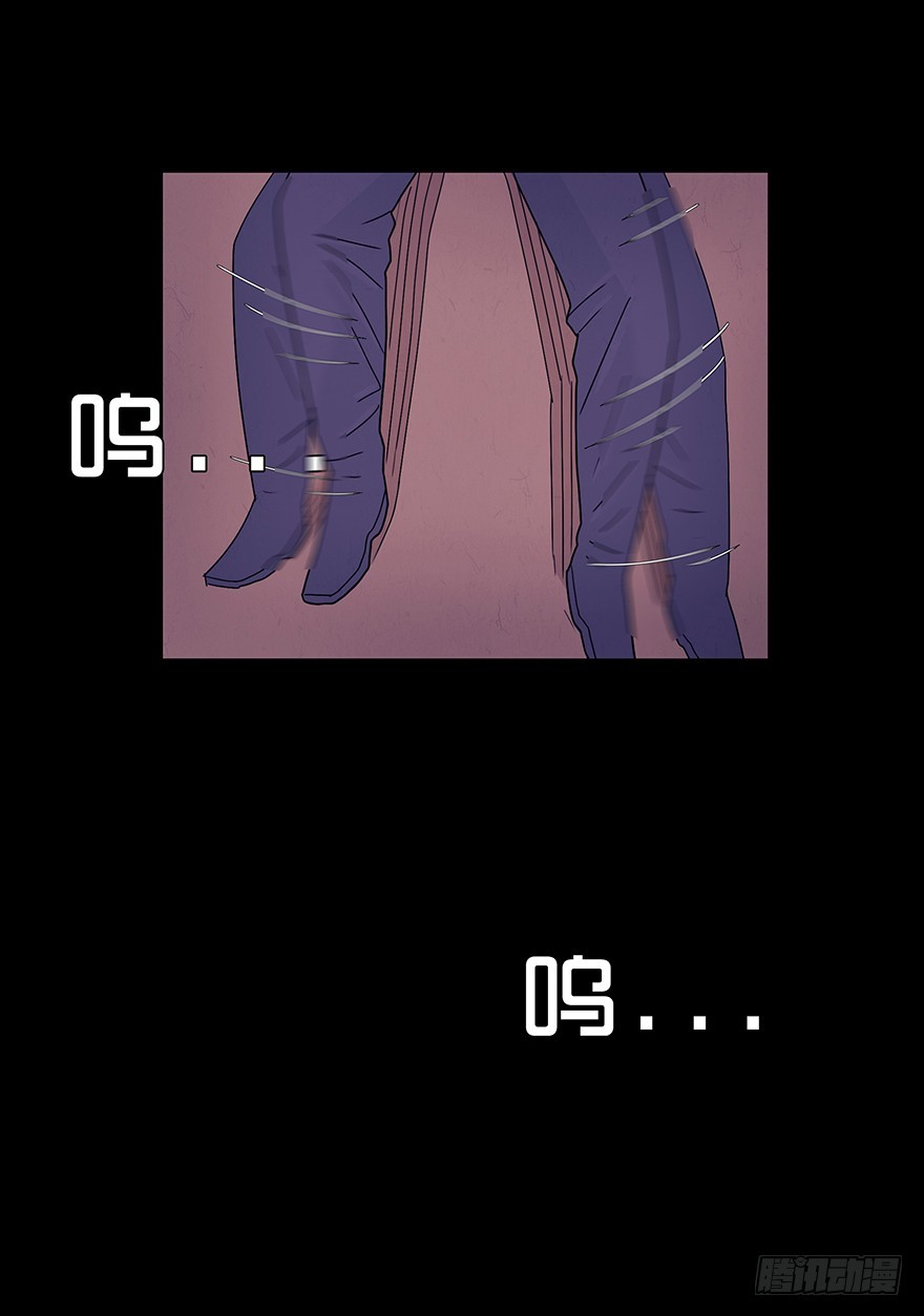 第六十七章 悔恨(1/2)-第67话