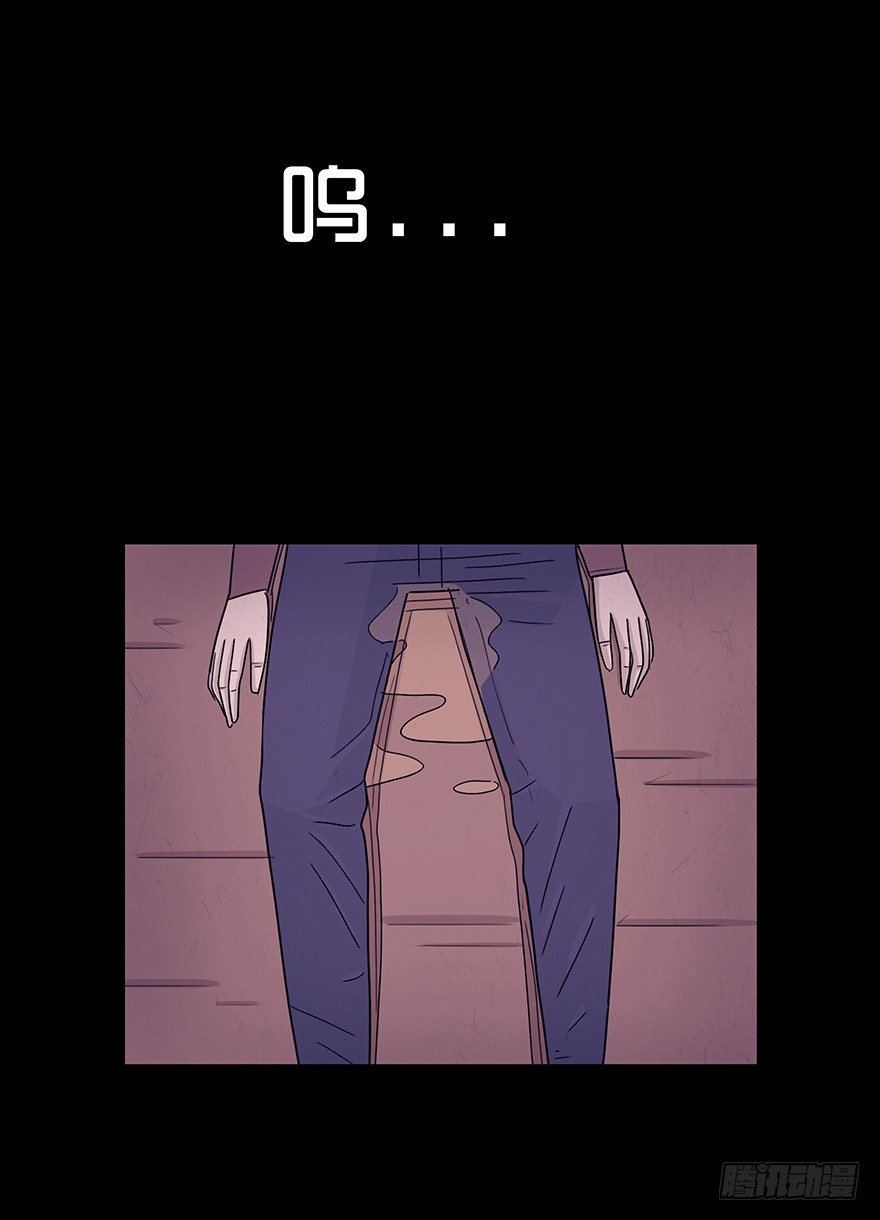 第六十七章 悔恨(1/2)-第67话