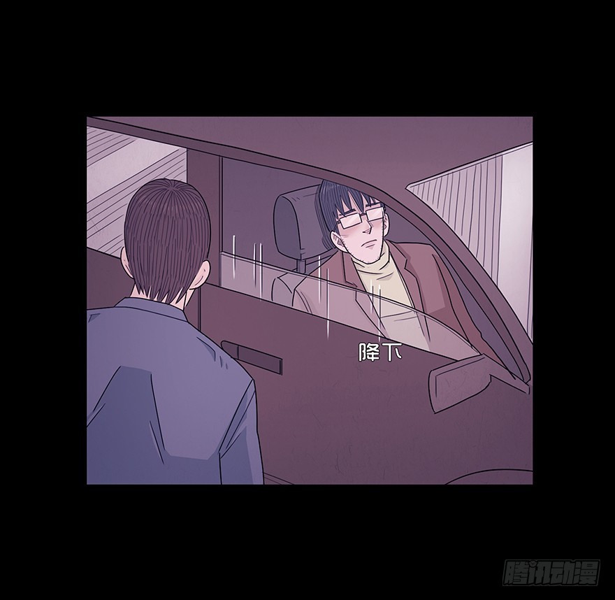 第六十七章 悔恨(1/2)-第67话