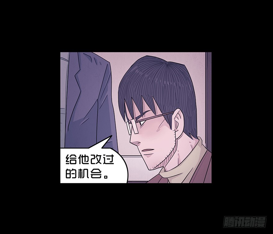 第六十七章 悔恨(1/2)-第67话