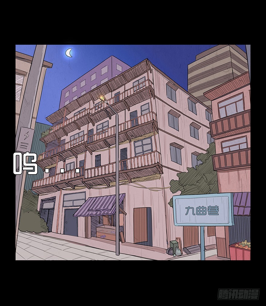 第六十七章 悔恨(1/2)-第67话