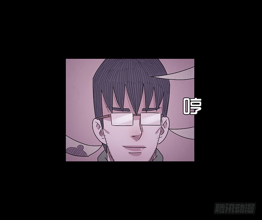 第六十九章 质问(1/2)-第69话