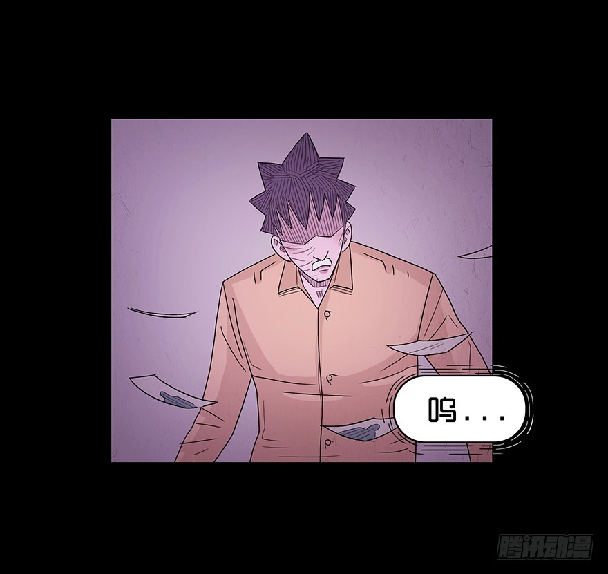 第六十九章 质问(1/2)-第69话