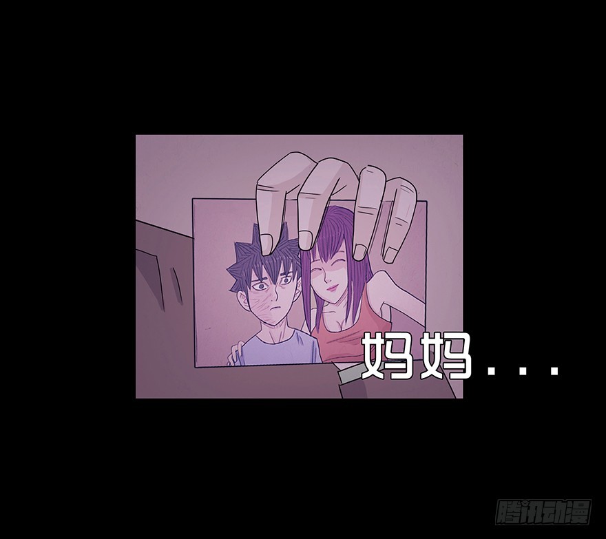 第六十九章 质问(1/2)-第69话