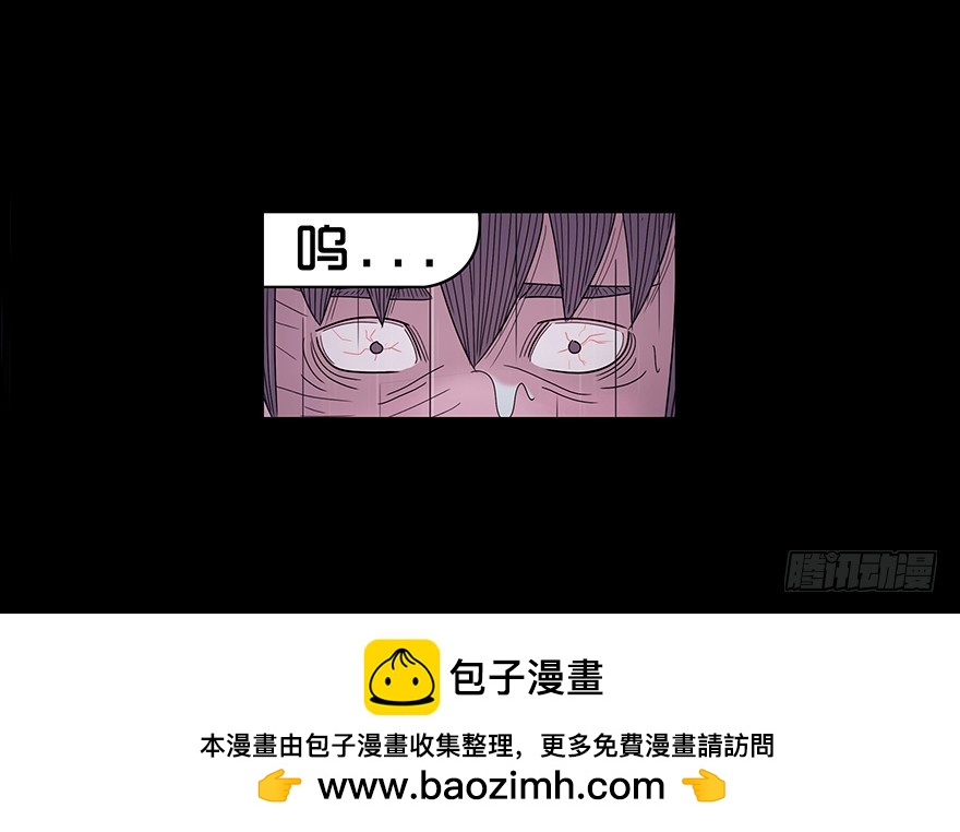 第六十九章 质问(1/2)-第69话