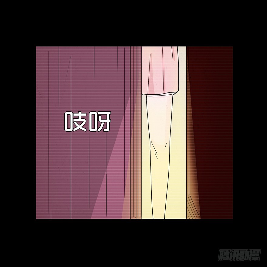 第七十一章 忏悔(1/2)-第71话