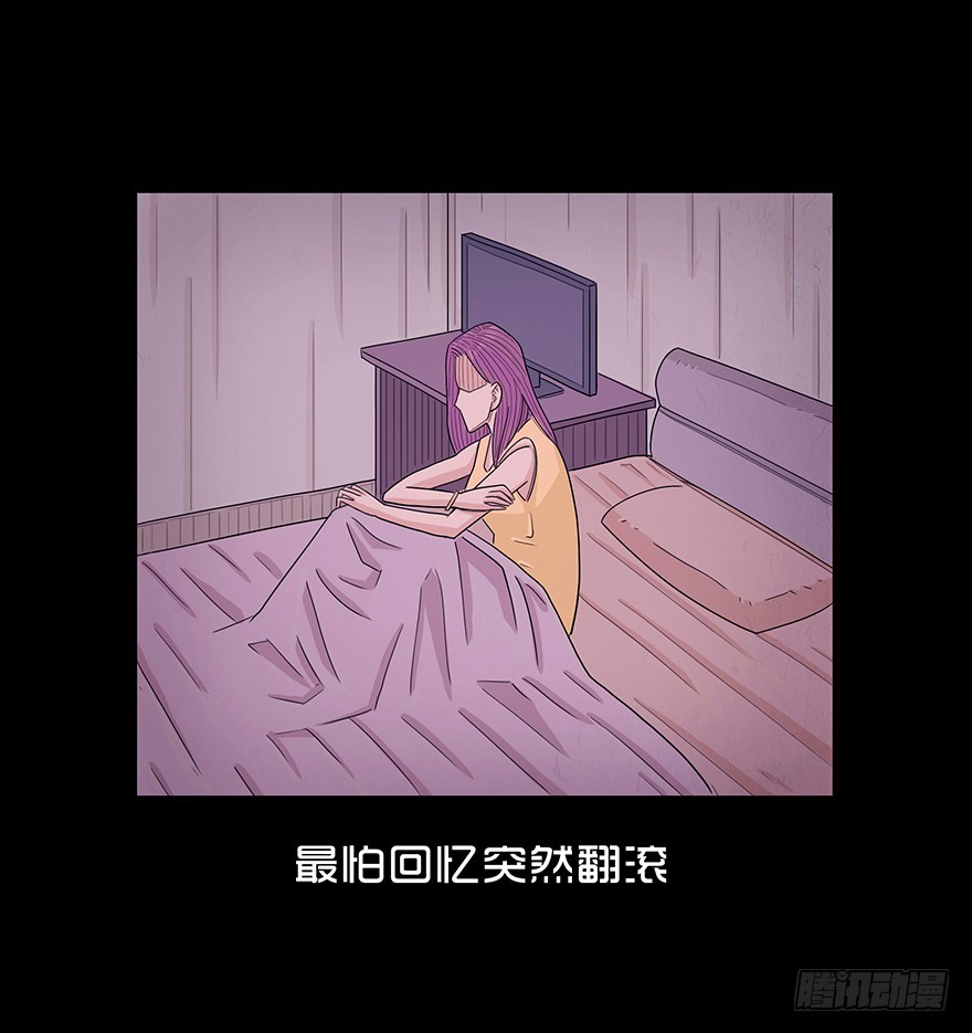 第七十一章 忏悔(1/2)-第71话