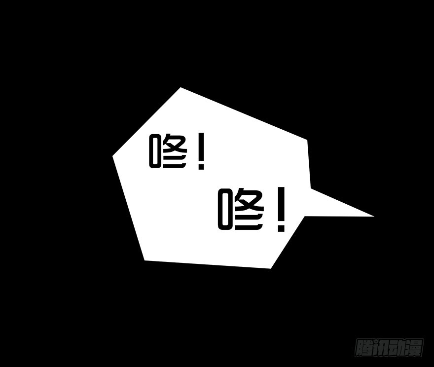 第七十一章 忏悔(1/2)-第71话