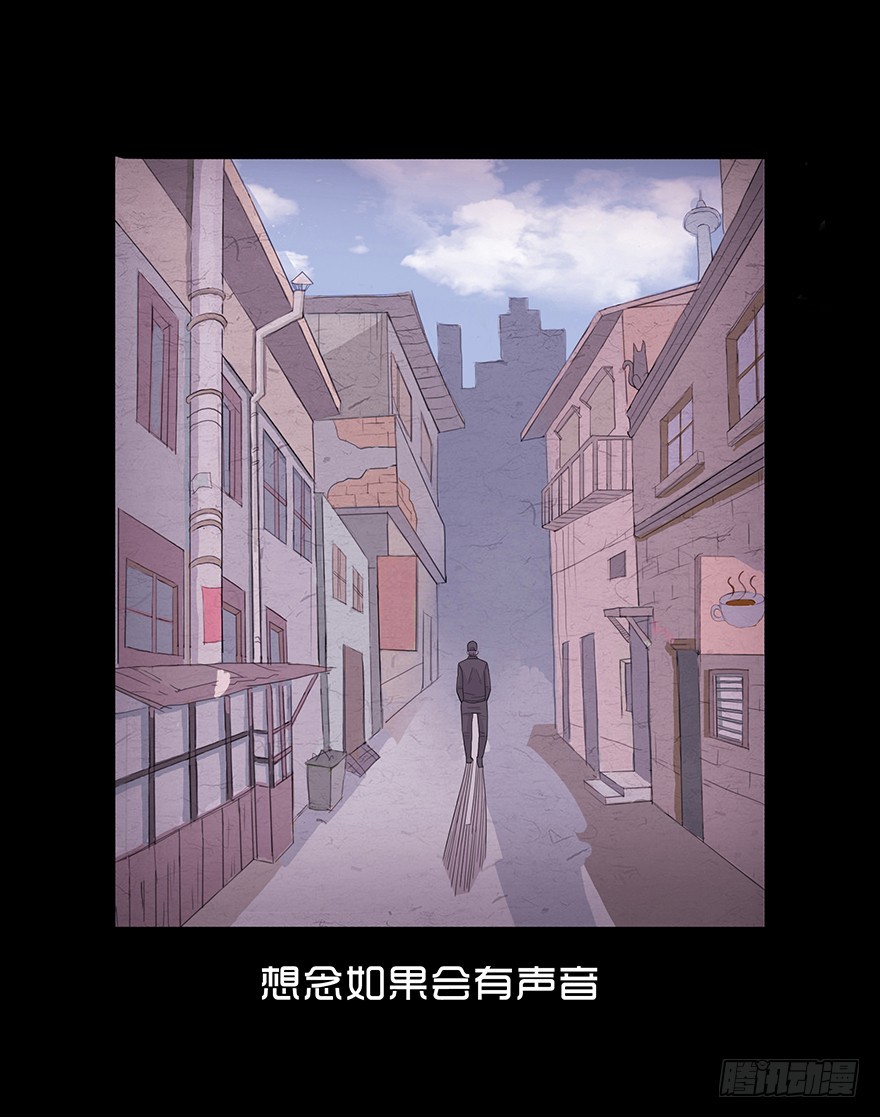 第七十一章 忏悔(1/2)-第71话