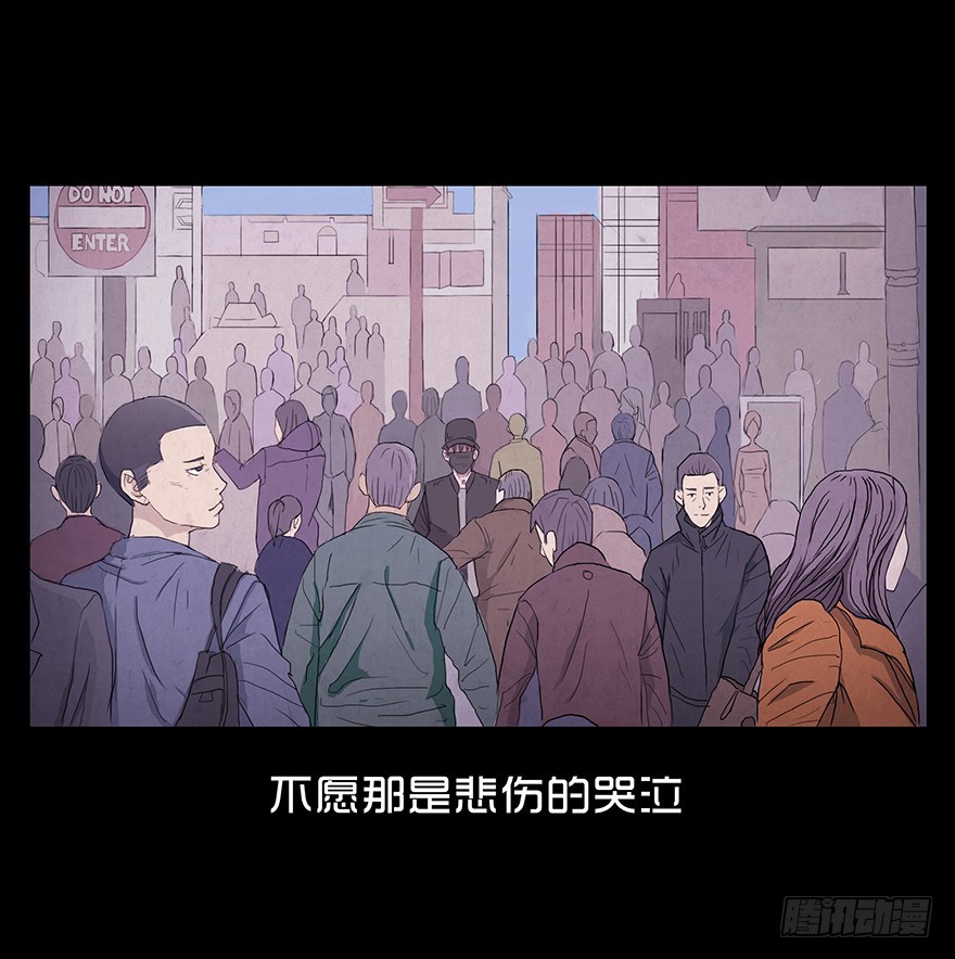 第七十一章 忏悔(1/2)-第71话