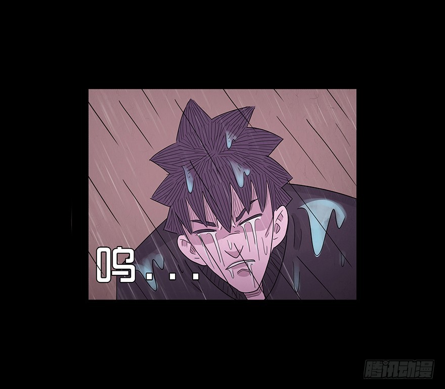 第七十一章 忏悔(1/2)-第71话