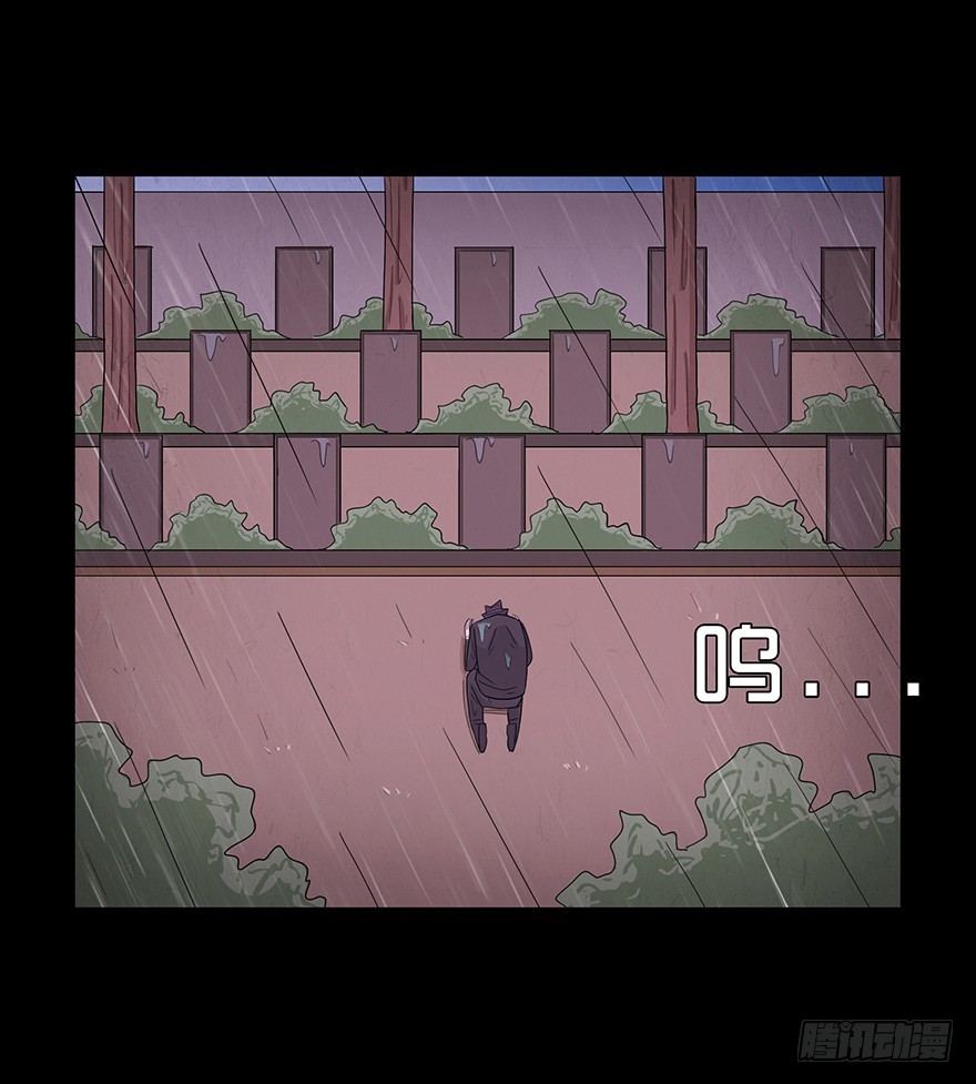 第七十一章 忏悔(1/2)-第71话