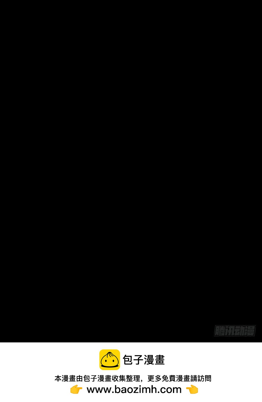 第七十一章 忏悔(1/2)-第71话