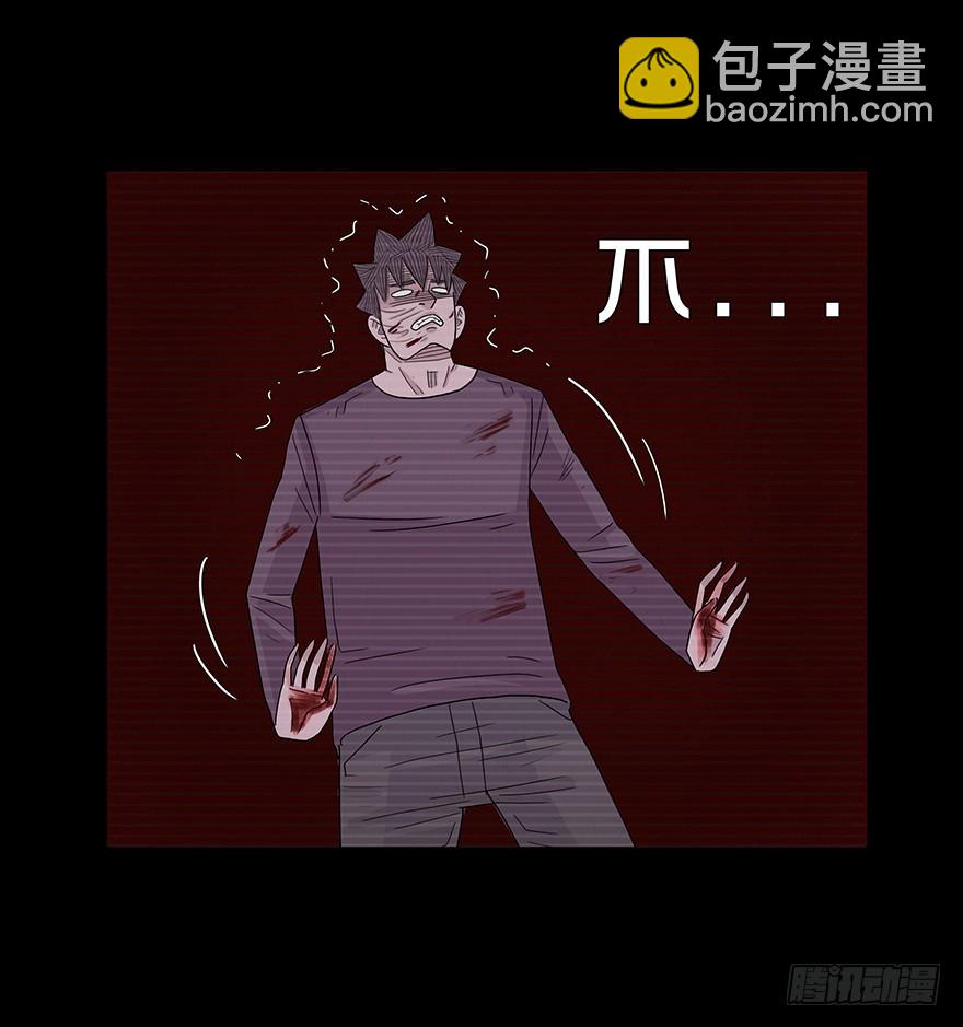 第七十一章 忏悔(1/2)-第71话